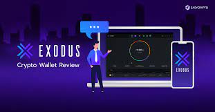 Exodus Crypto Wallet